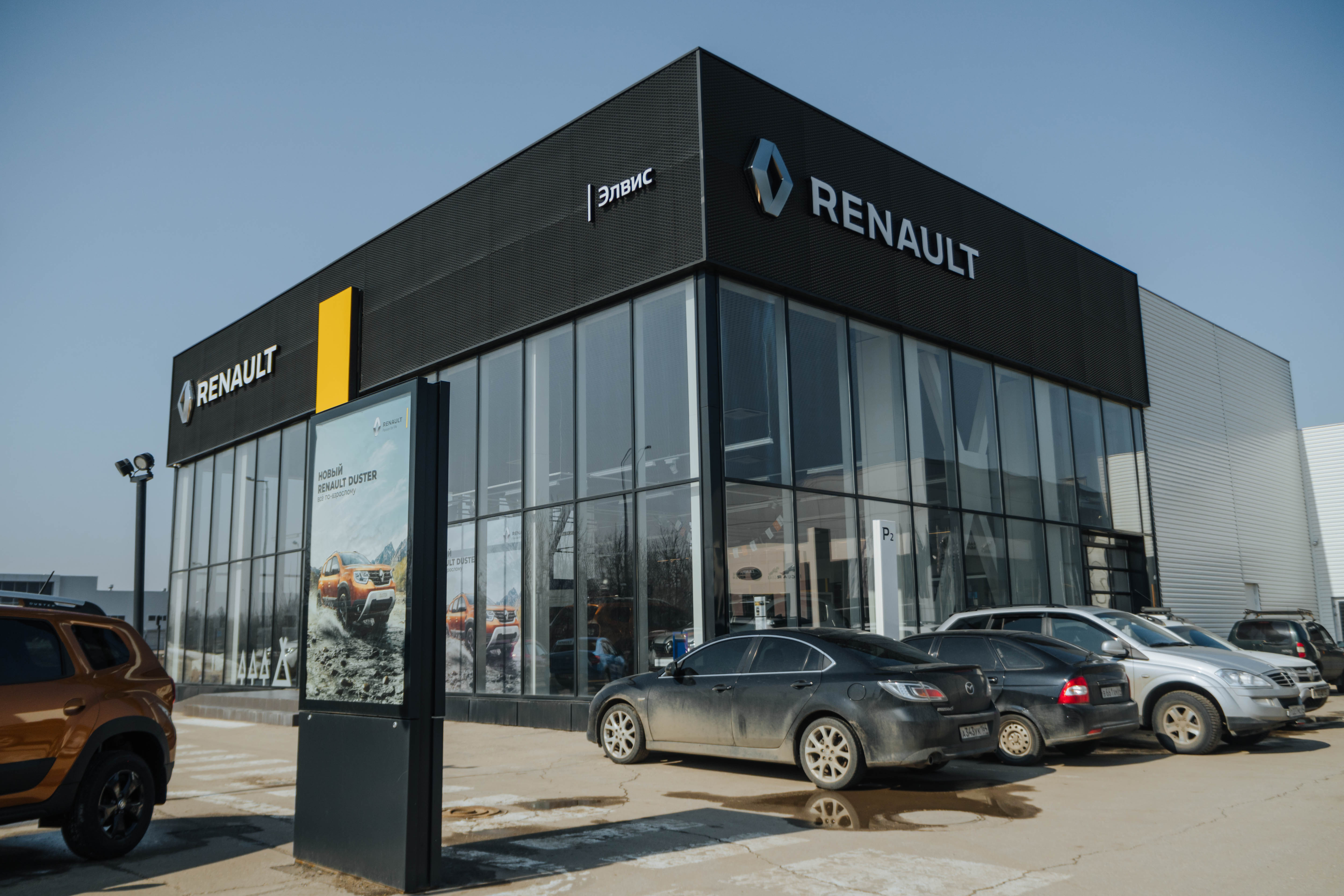 Renault саратов