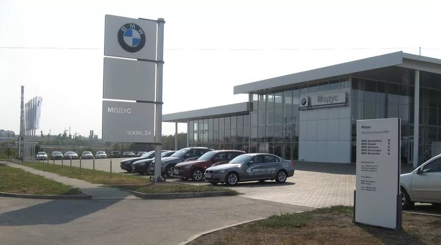 BMW Модус Липецк