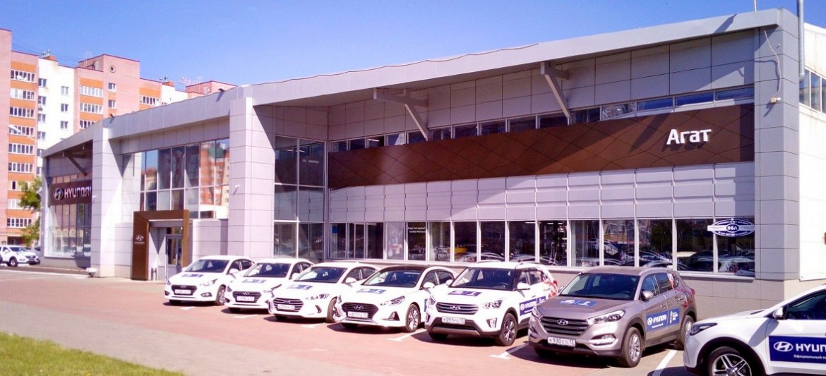 Hyundai АГАТ Саранск