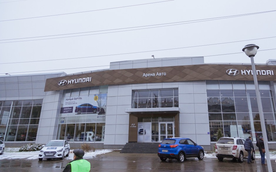 Hyundai Арена Авто