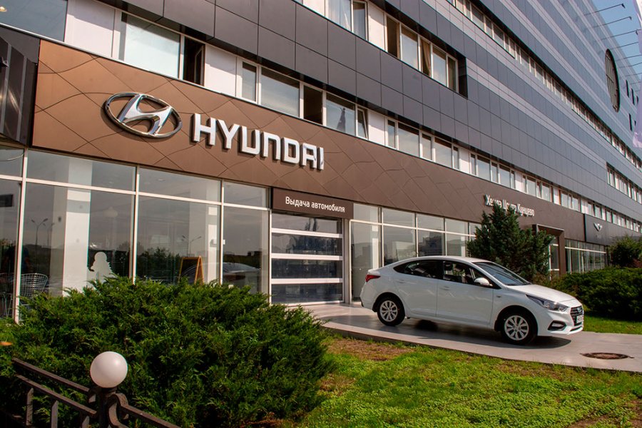 Hyundai Центр Кунцево