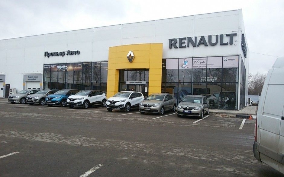 Renault Премьер Авто