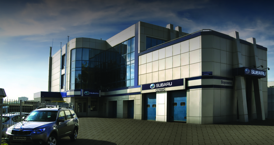 Subaru Центр Санрайз - Воронеж