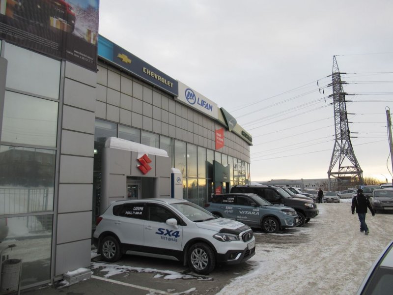 Suzuki Центр Челябинск