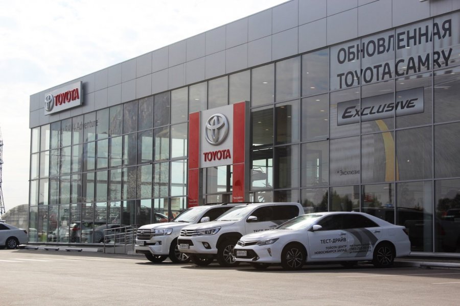 Toyota Центр Новосибирск Запад