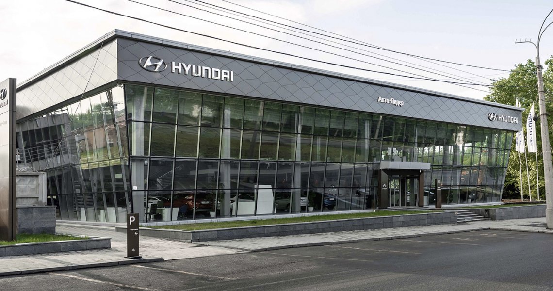 Hyundai Авто-Лидер-Центр