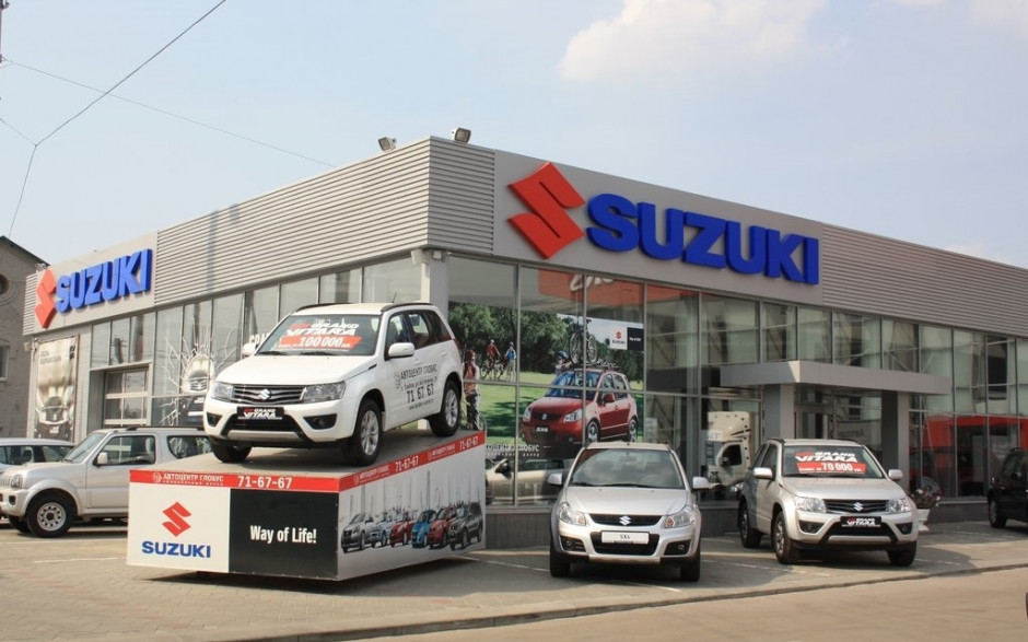 Автосалон «Suzuki А-моторс»