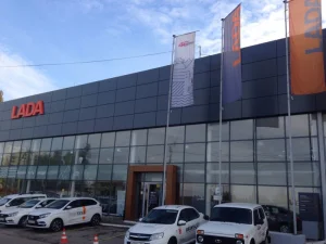 Изображение Автосалон LADA Агат на Соколовском