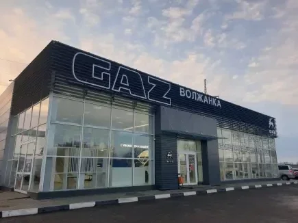 Изображение АВТОЦЕНТРГАЗ ВОЛЖАНКА