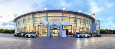 Изображение ЭлитАвто
