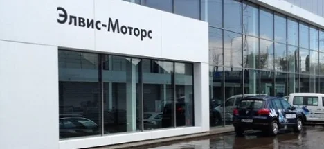 Изображение Volkswagen Элвис-Моторс