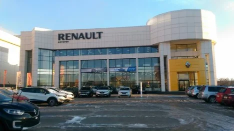 Изображение АвтоРен
