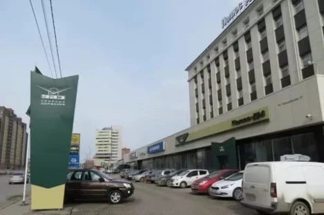 Изображение Полюс-ДМ