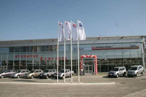 Изображение Mitsubishi Колесо