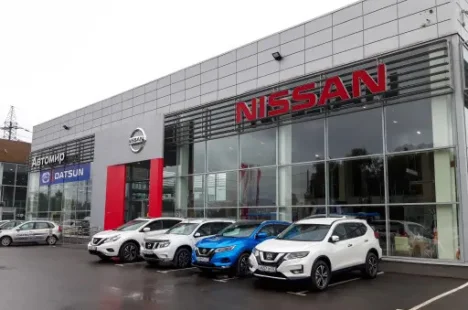 Изображение Автомир Nissan Брянск