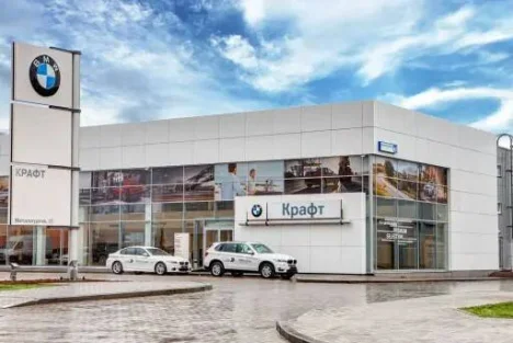 Изображение Крафт