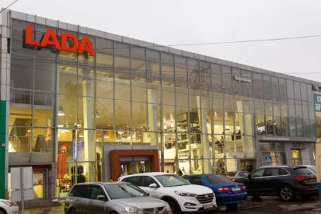 Изображение ТОРГМАШ Lada