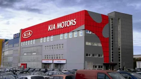 Изображение Авто-Старт