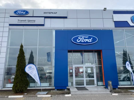 Изображение Ford Интеркар