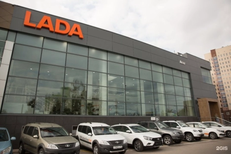 Агат LADA (ООО «Автопрофиль»)
