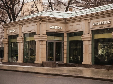 Авилон Воздвиженка