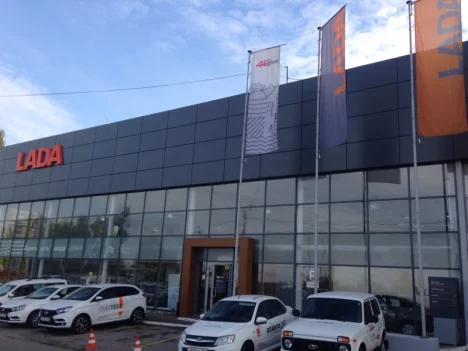 Изображение LADA Агат на Соколовском