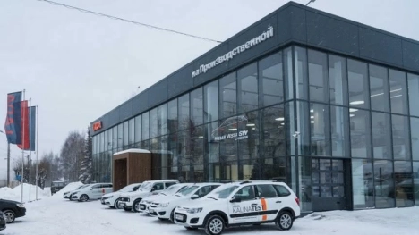 LADA на Производственной