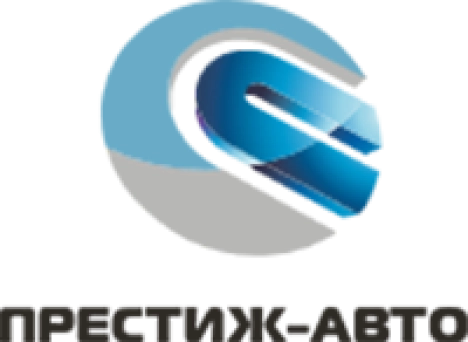 Престиж-Авто Киров