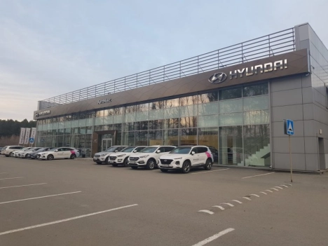 АвтоМакс