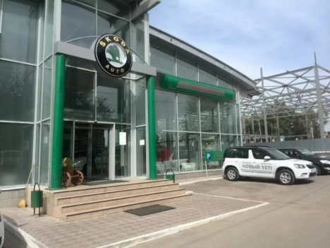 Автоимпорт 71