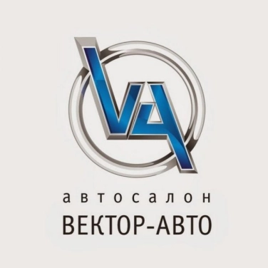 Вектор-Авто