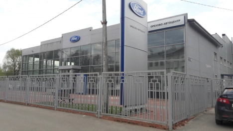 Ford Орехово-Зуево