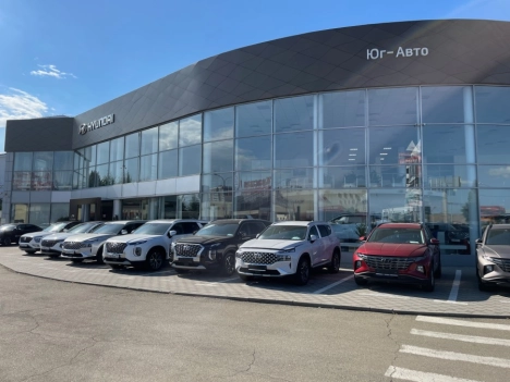 Юг-Авто Hyundai Дзержинского