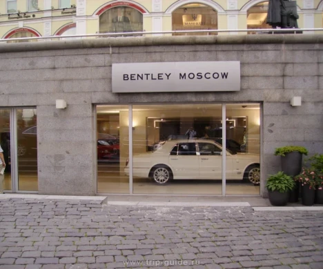 Bentley Москва