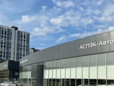 Чанган Центр Аспэк-Авто