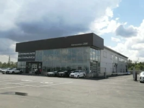 Чанган Центр Автосалон-2000 Орск