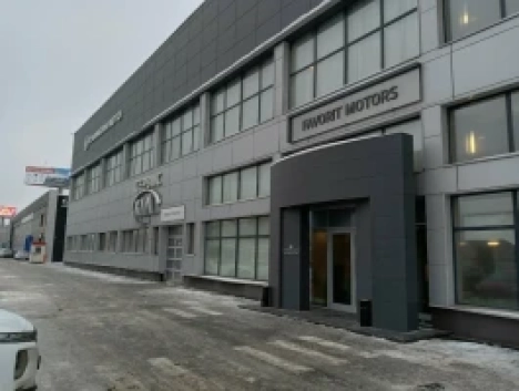 Чанган Центр FAVORIT MOTORS МКАД