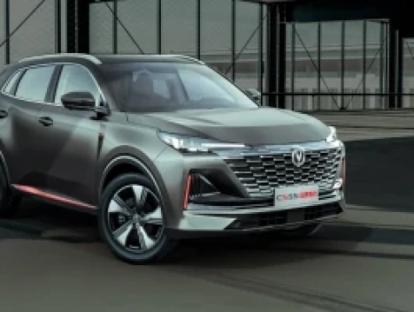 Юни Центр Ноябрьск Changan