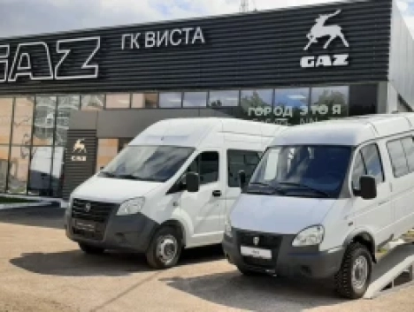 ГАЗ Авантаж