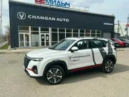 Автосалон «Юни Центр Демидыч Уфа Changan»