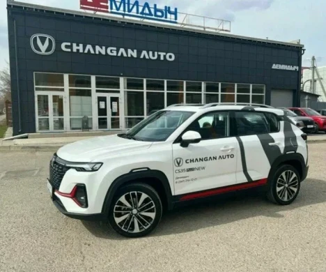 Юни Центр Демидыч Уфа Changan