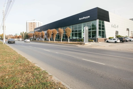 Чанган Центр АвтоФорум