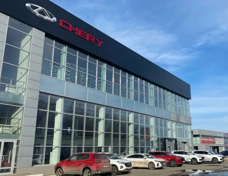 Изображение ЭКСПОКАР Chery Нижний Новгород