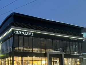 Изображение АВД Премиум EVOLUTE