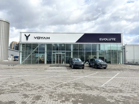 Изображение Арсенал EVOLUTE