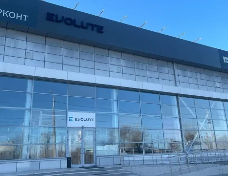 Изображение Evolute Арконт