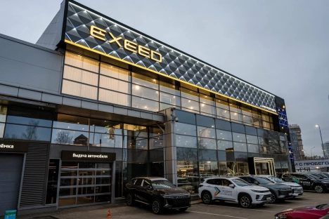 EXEED ЦЕНТР АЛАРМ-МОТОРС ОЗЕРКИ