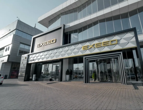 EXEED ЦЕНТР АВИЛОН