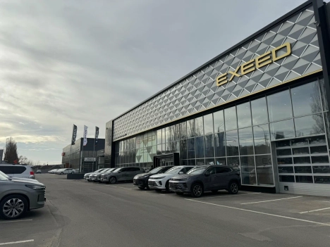 EXEED ЦЕНТР АВТО-БЕЛОГОРЬЕ НА МАГИСТРАЛЬНОЙ