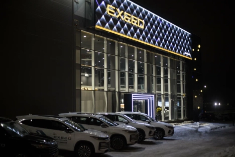 EXEED ЦЕНТР АВТОБАН ЗАПАД